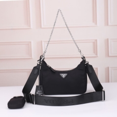 Prada Hobo Bags